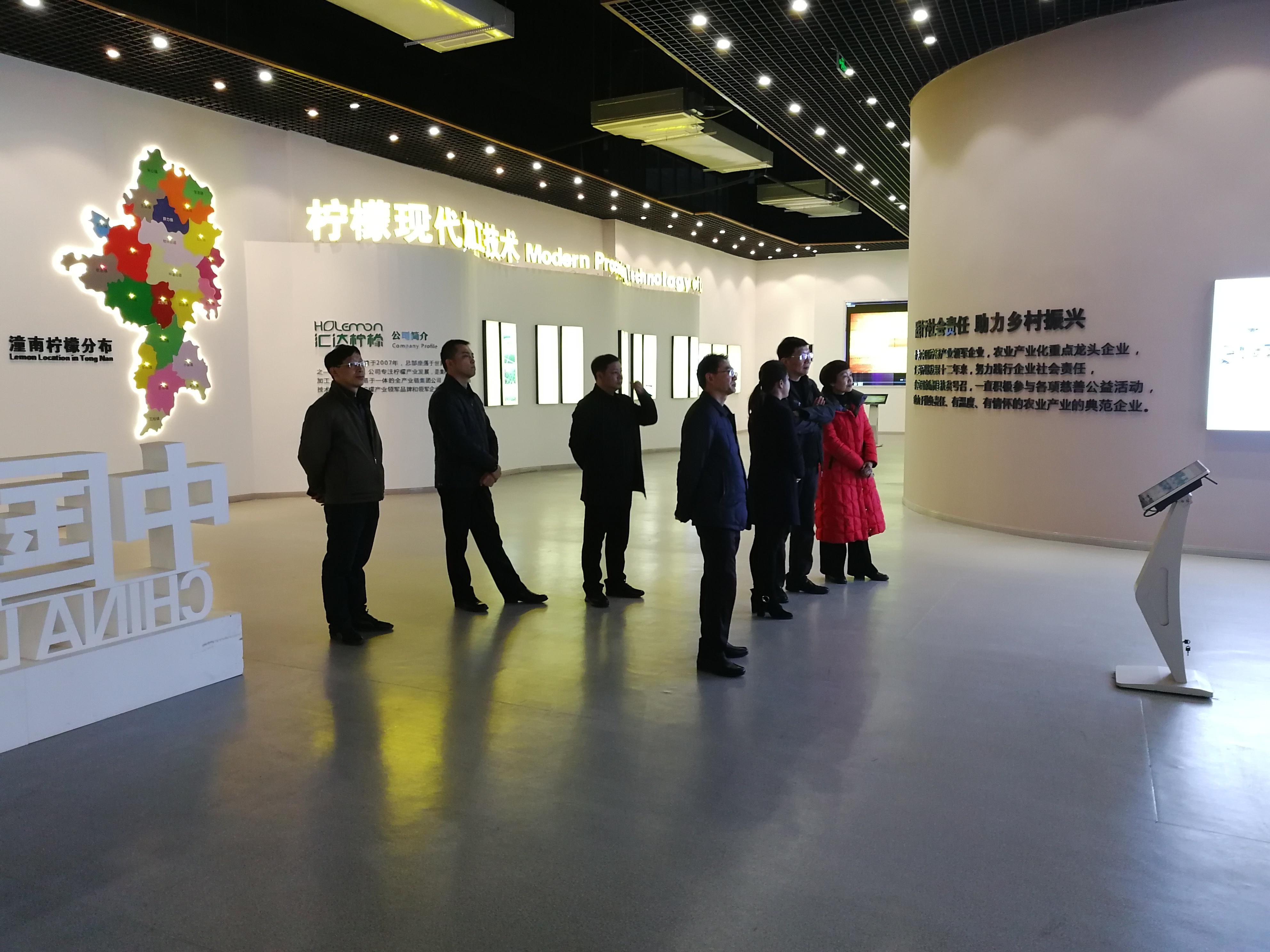 IMG_20191209_165209.jpg IMG_20191209_165209.jpg