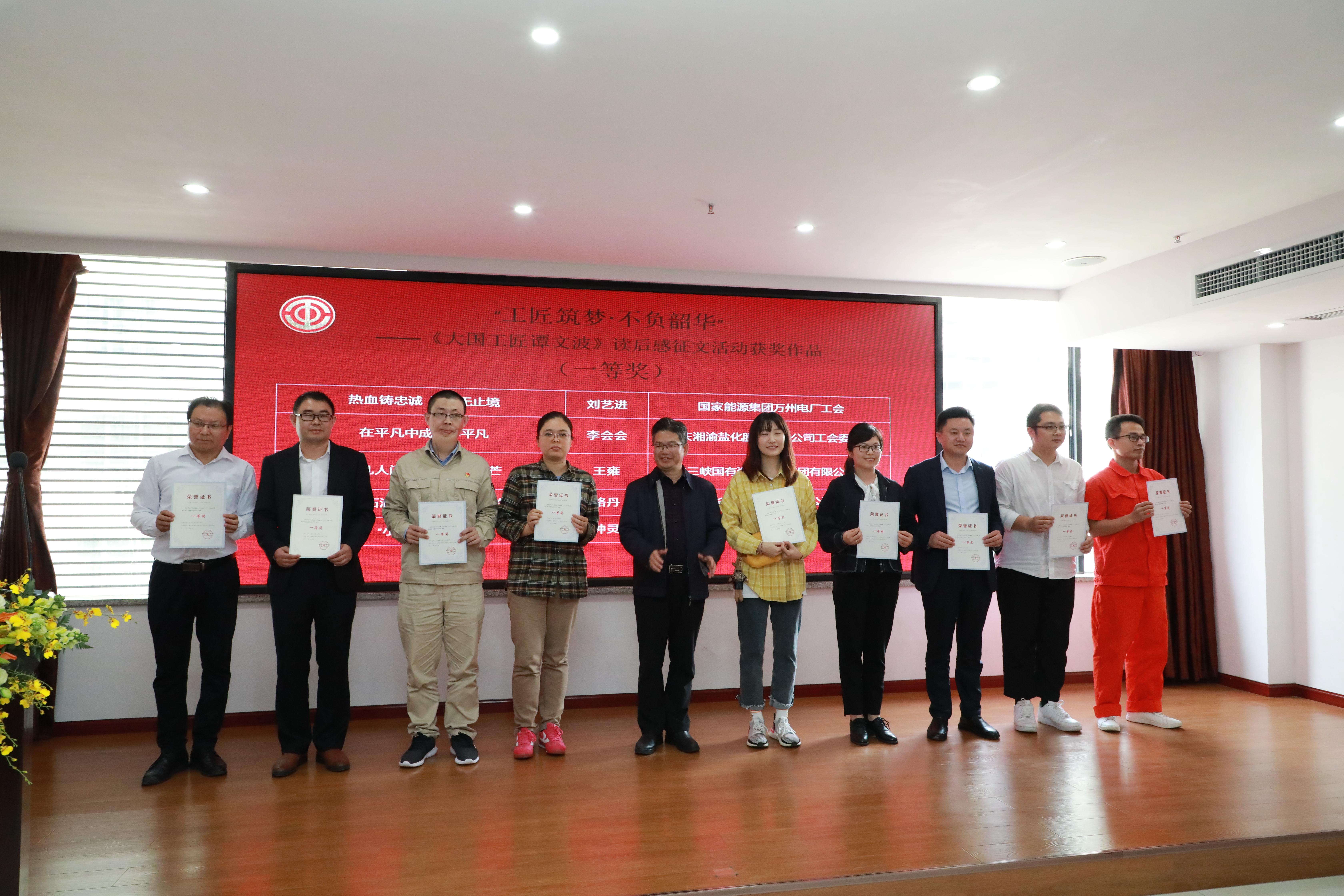 150A0418.JPG 150A0418.JPG