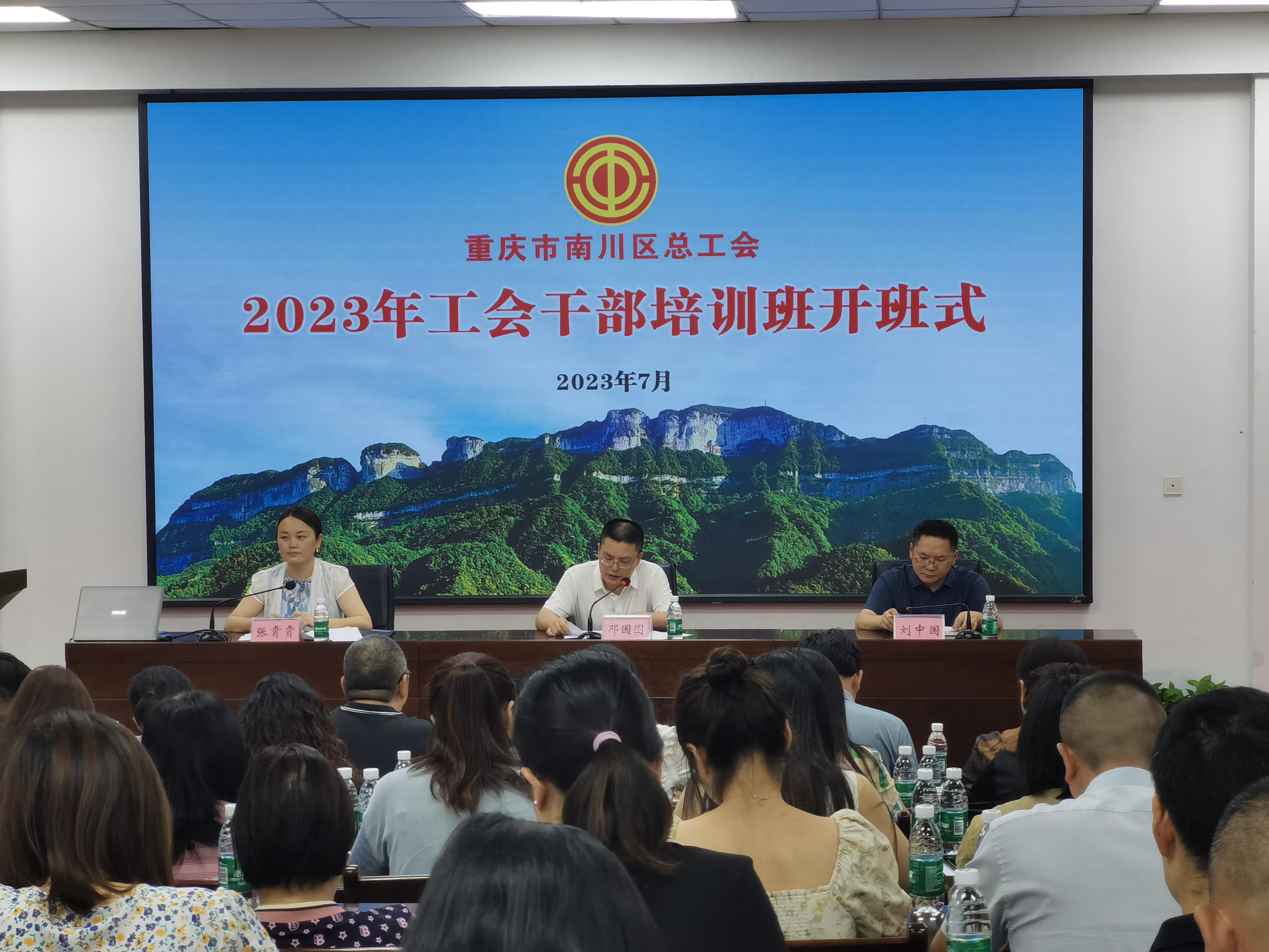 图片7.20-1.JPG 图片7.20-1.JPG