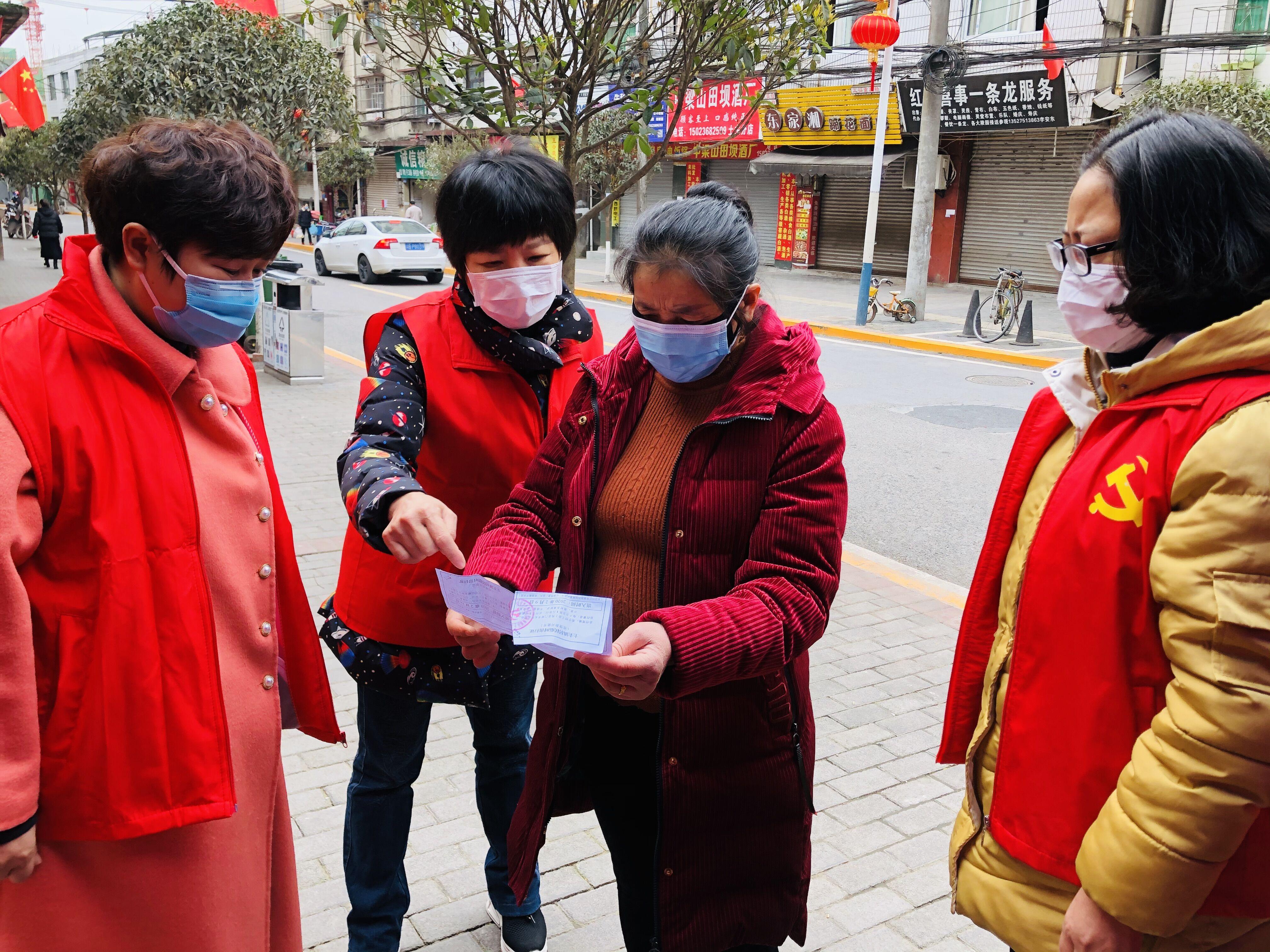 QQ图片20200305145734.jpg QQ图片20200305145734.jpg