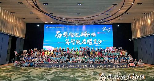 图片3.png 图片3.png