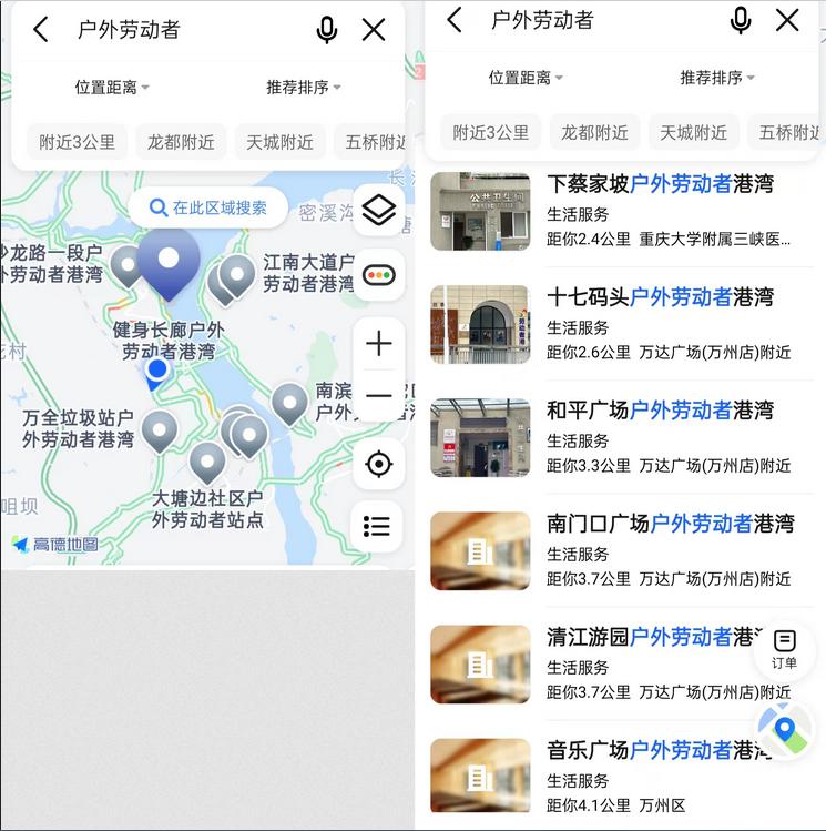 4fff4eca694f01b706544fd8ad7e5a63.png 4fff4eca694f01b706544fd8ad7e5a63.png