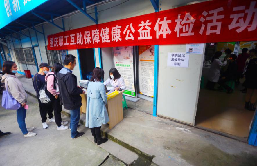 图片2.png 图片2.png