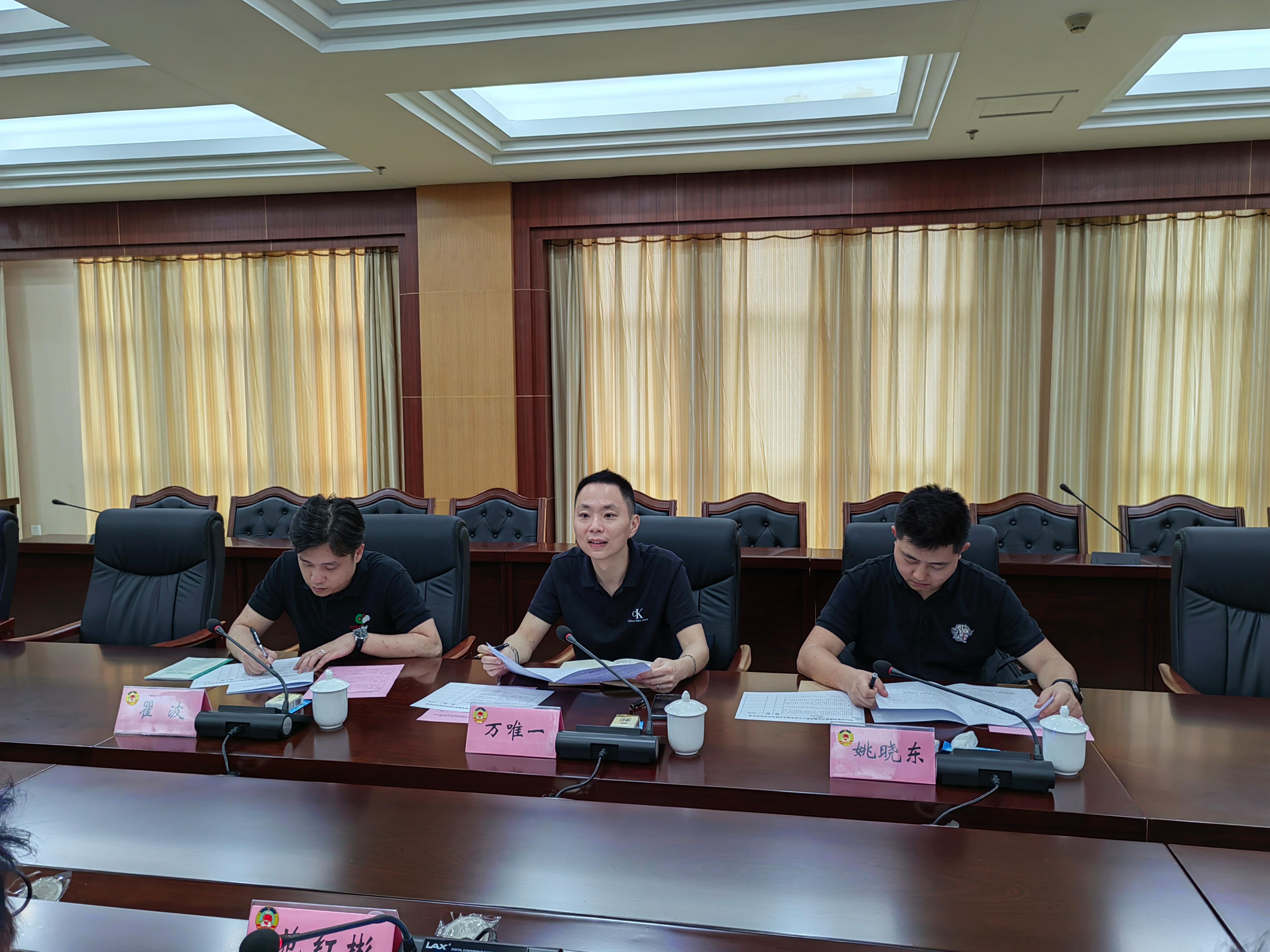 微信图片_20220720104750.jpg 微信图片_20220720104750.jpg