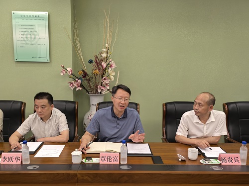 调研1.jpg 调研1.jpg