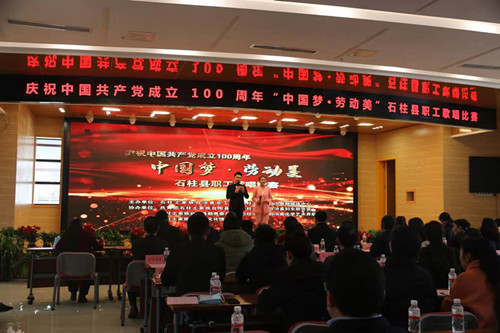 微信图片_20210408152511_副本.jpg 微信图片_20210408152511_副本.jpg