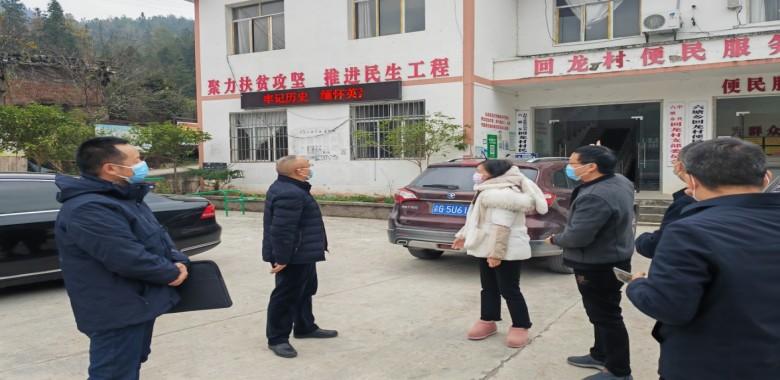 12.9 3_副本.jpg 12.9 3_副本.jpg