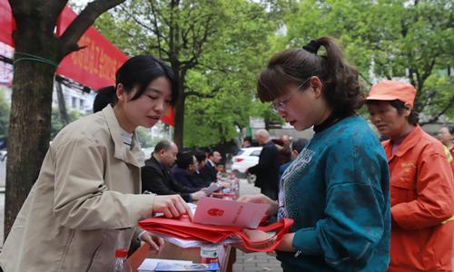 图片3.png 图片3.png