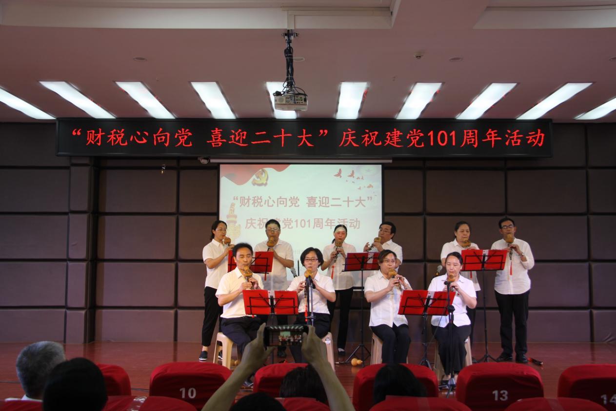 开州区财政局机关工会联合区税务局机关工会举行庆祝建党101周年联谊活动2.jpg 开州区财政局机关工会联合区税务局机关工会举行庆祝建党101周年联谊活动2.jpg