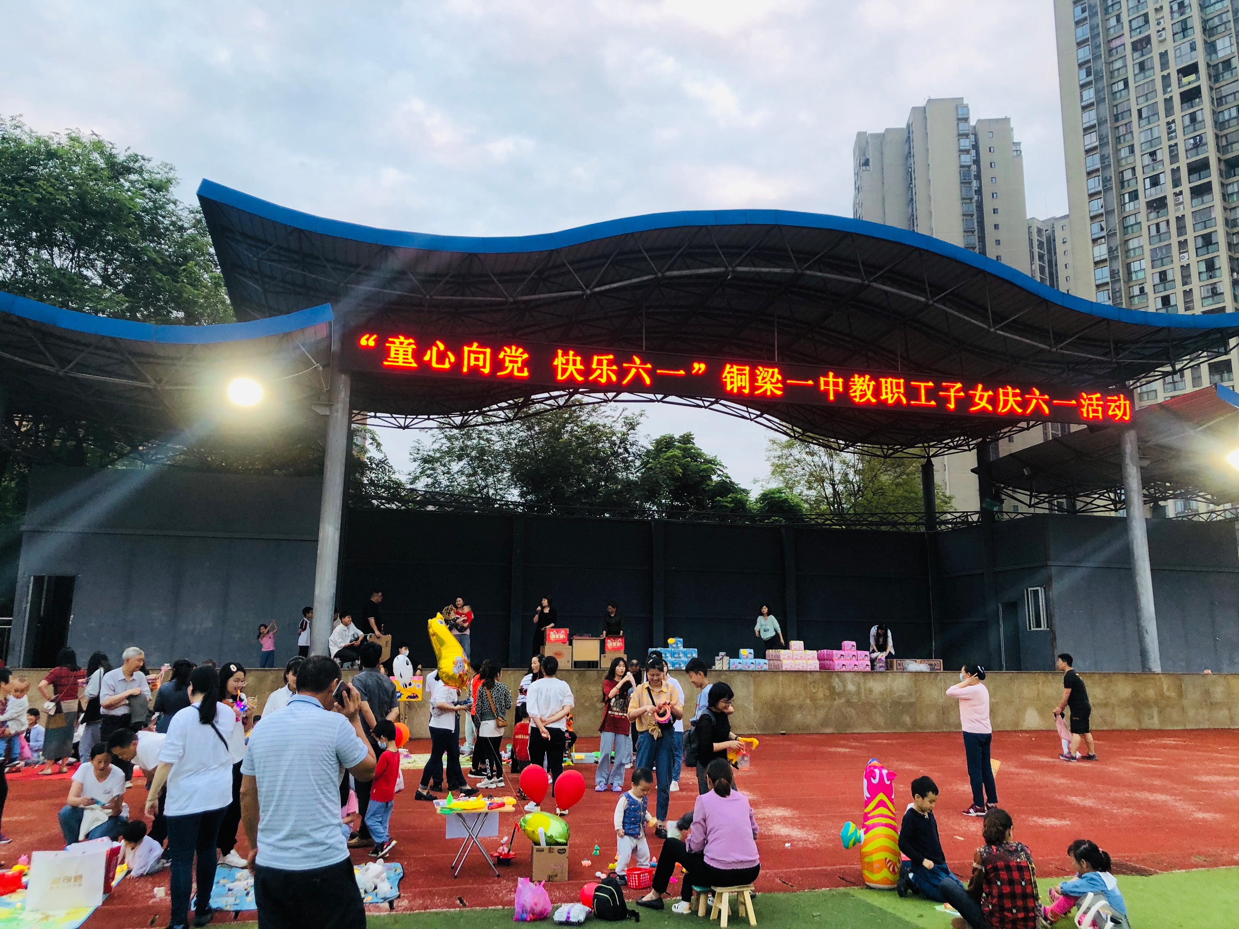 IMG_7072(20220529-205153).JPG IMG_7072(20220529-205153).JPG