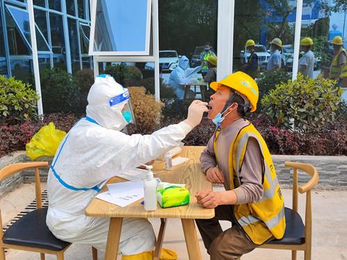 IMG_20220314_104329_副本1.jpg IMG_20220314_104329_副本1.jpg