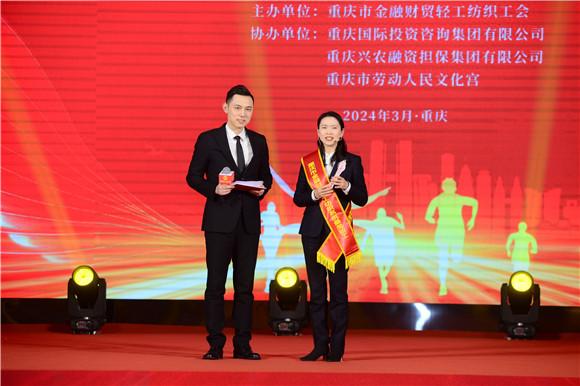 微信图片_20240306101010.jpg 微信图片_20240306101010.jpg