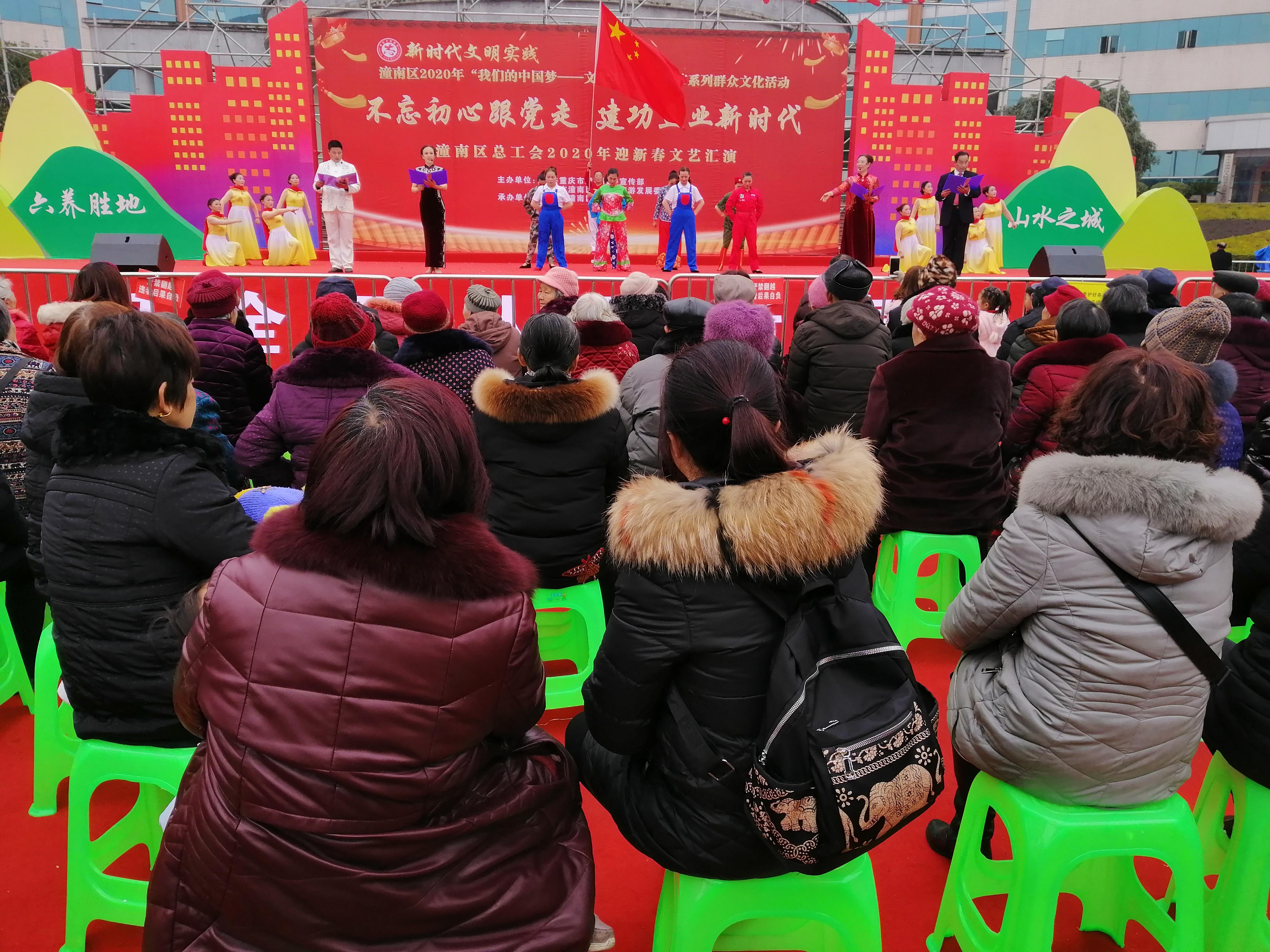 IMG_20200117_141730.jpg IMG_20200117_141730.jpg