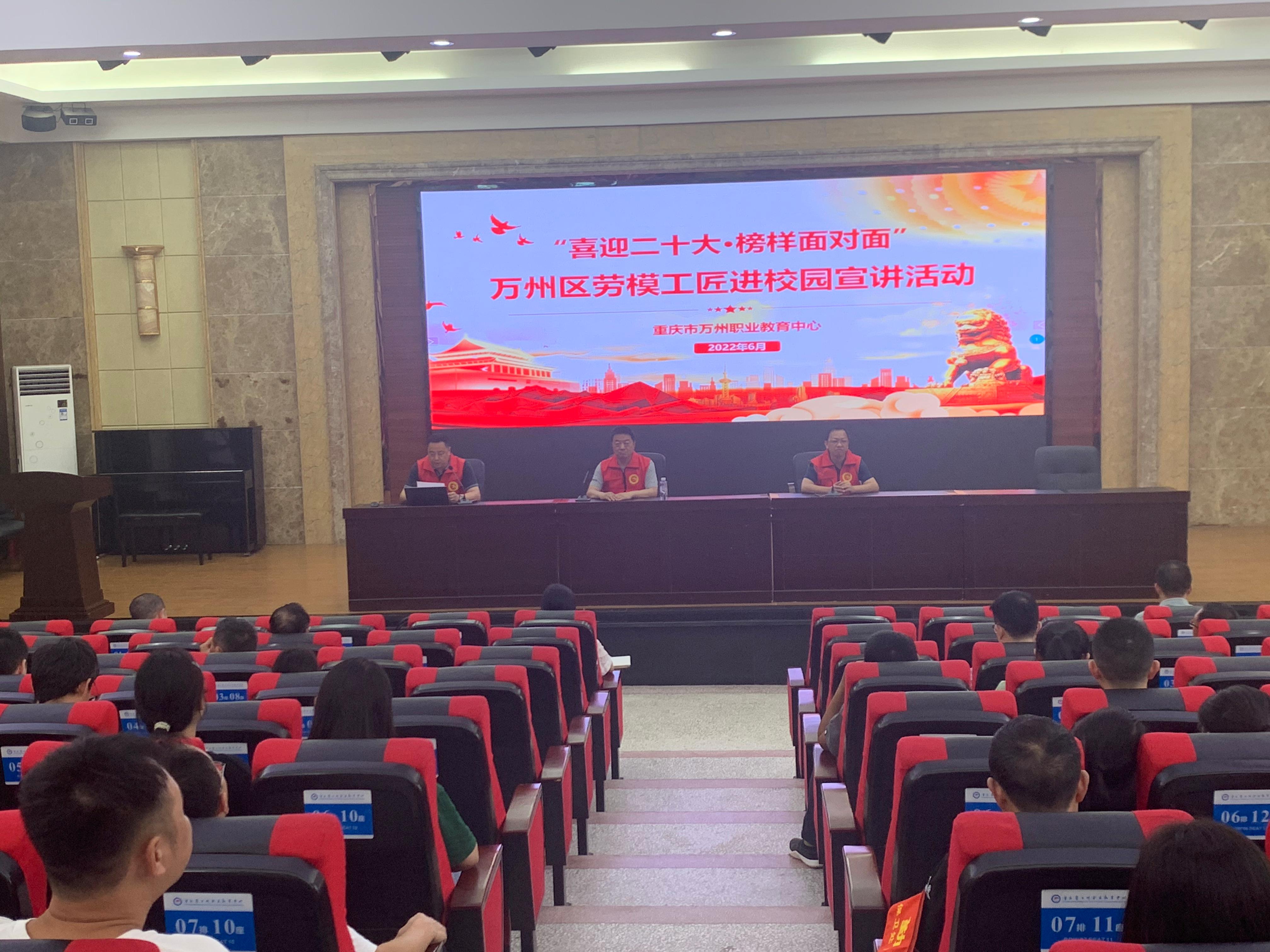 微信图片_20220610101611.jpg 微信图片_20220610101611.jpg