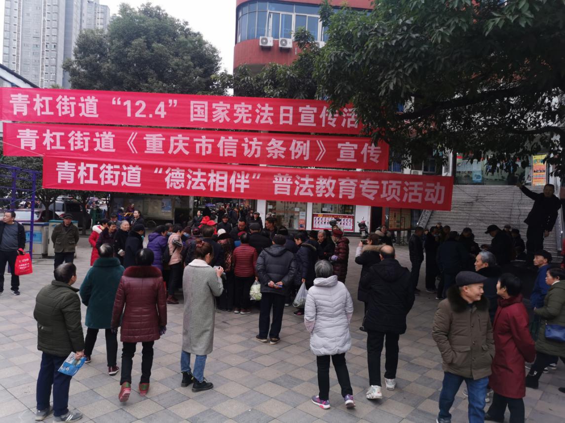 青杠防艾.png 青杠防艾.png