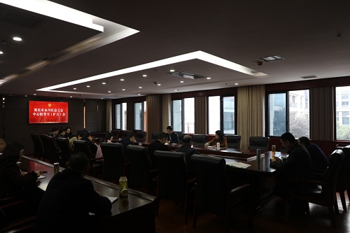 建委亲子活动5.jpg 建委亲子活动5.jpg