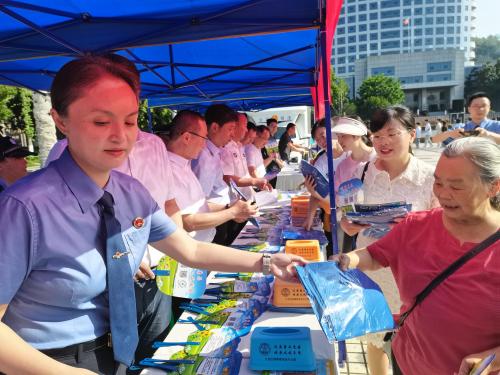 IMG_20230626_085144.jpg IMG_20230626_085144.jpg