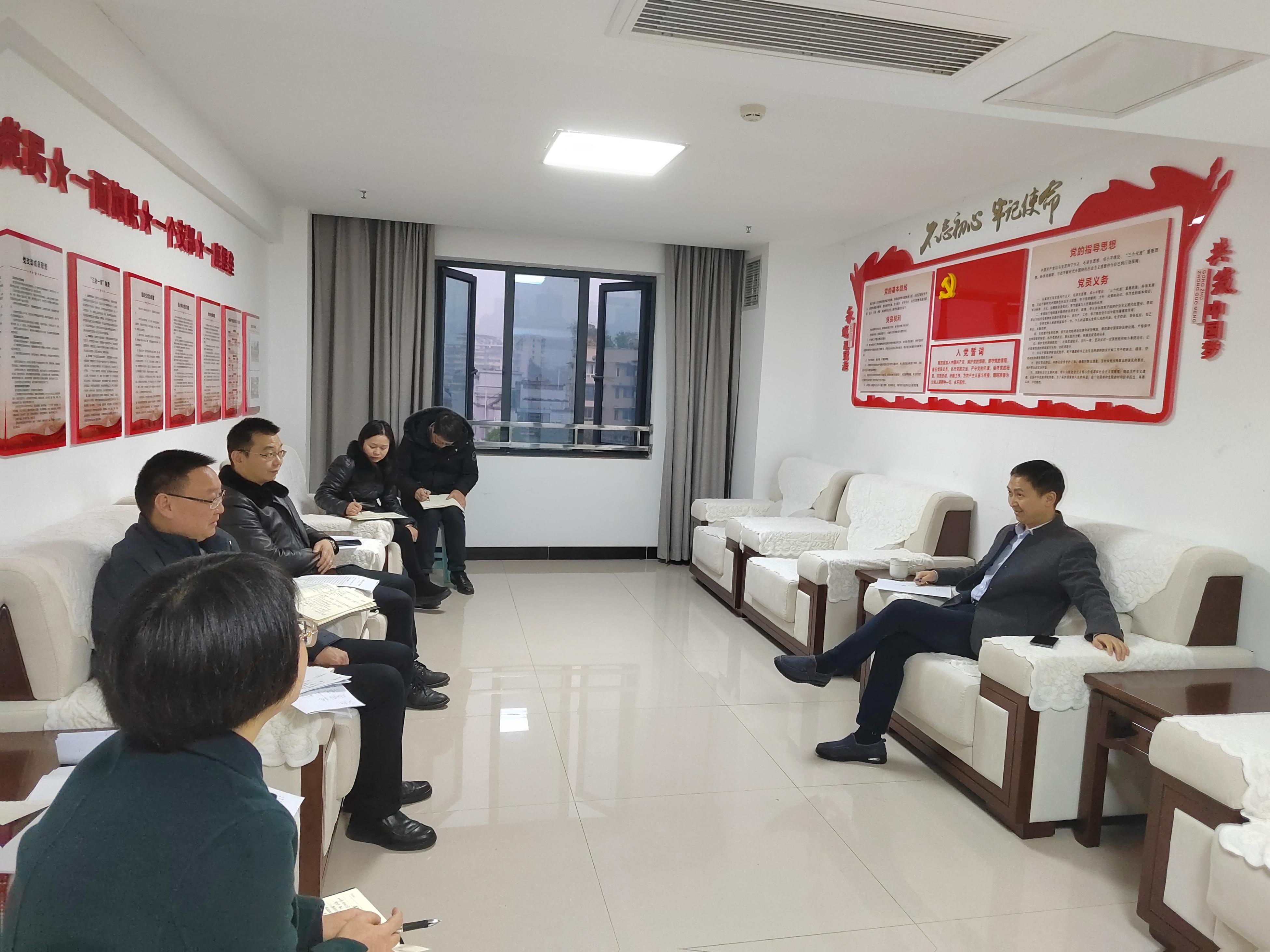 工会座谈1.jpg 工会座谈1.jpg