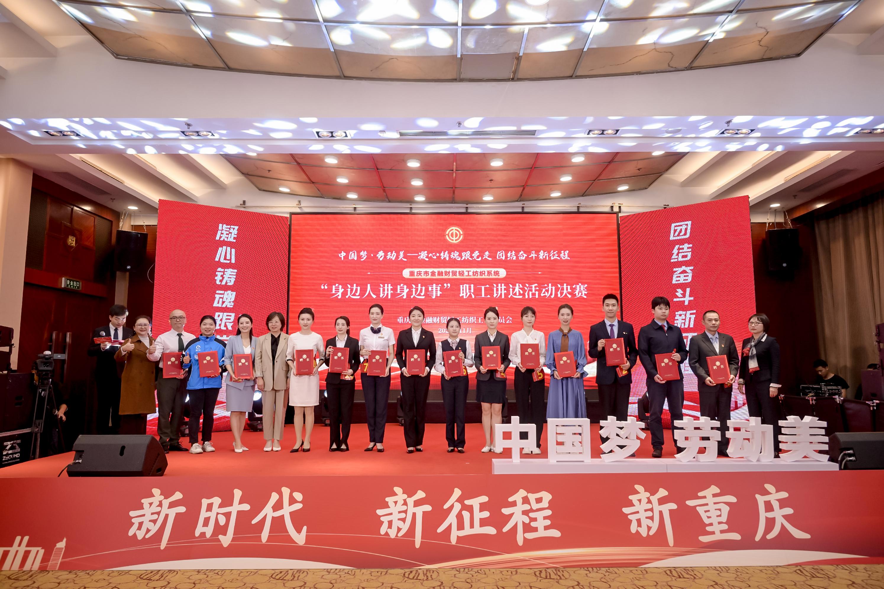 微信图片_20231109112917.jpg 微信图片_20231109112917.jpg