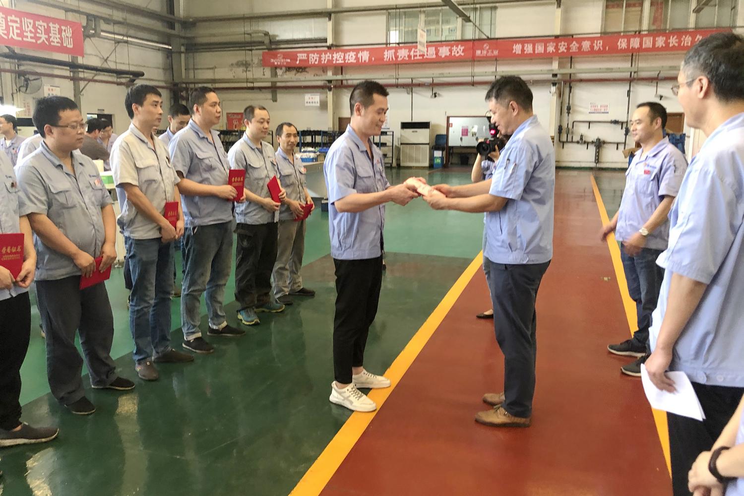 颁奖1.jpg 颁奖1.jpg