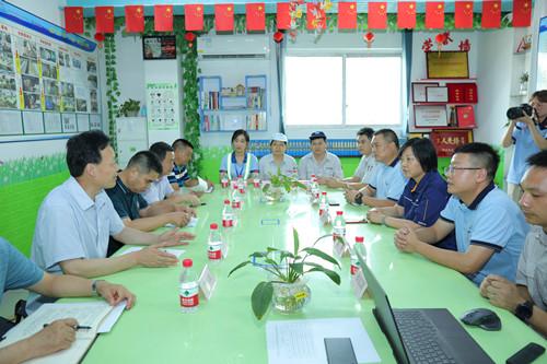 市总调研1.JPG 市总调研1.JPG