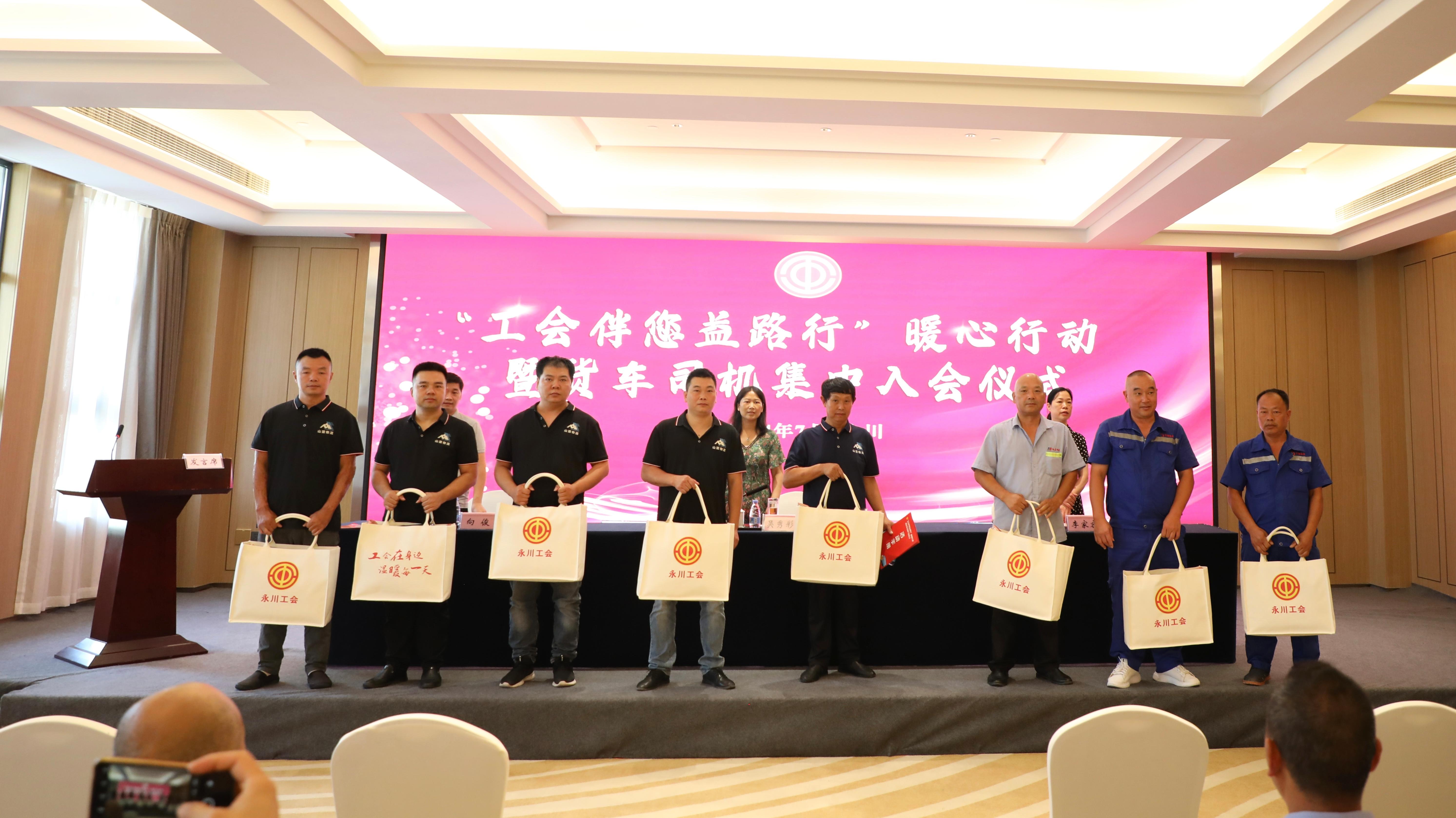 微信图片_20240725152717.jpg 微信图片_20240725152717.jpg