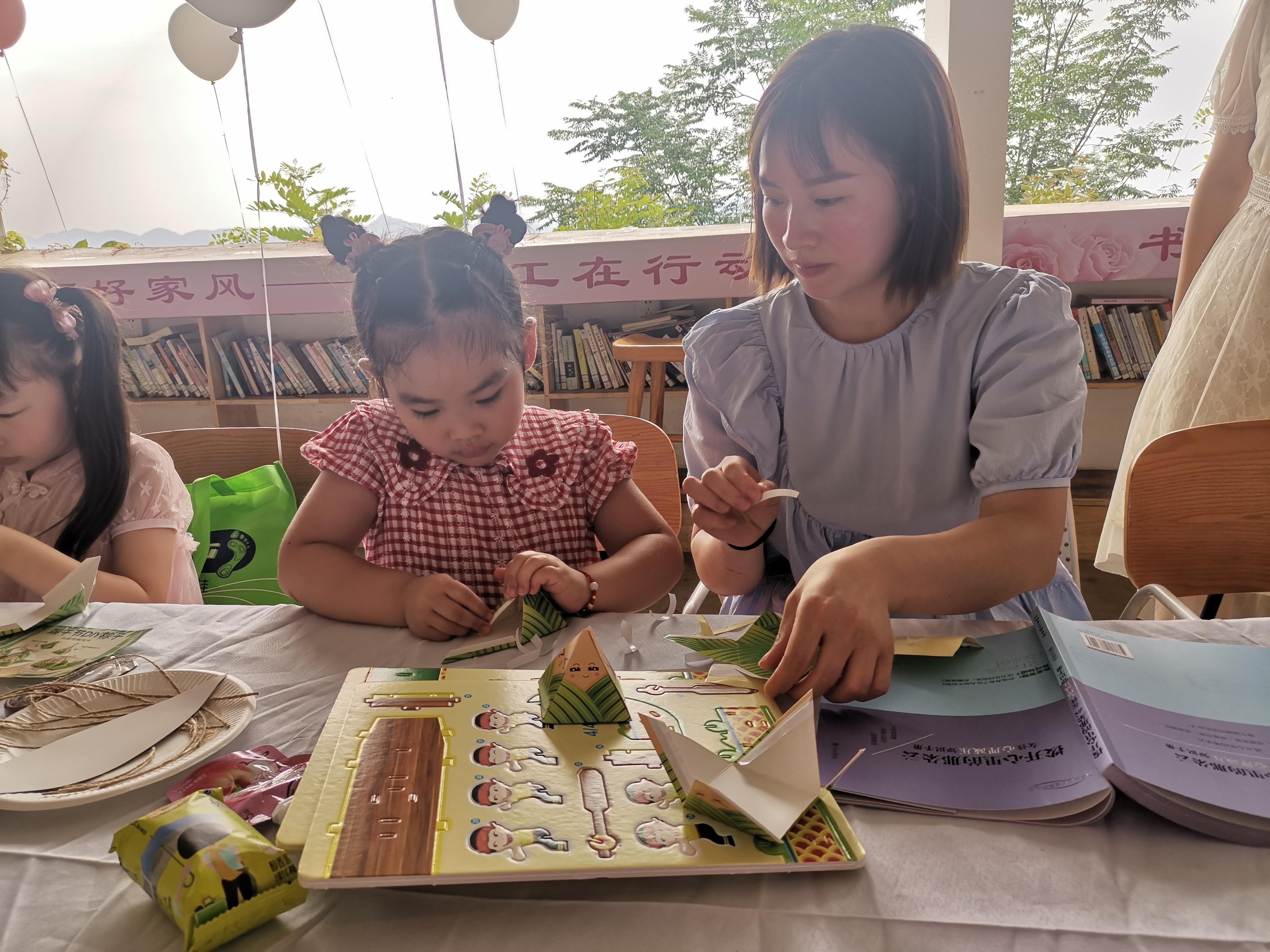 图片3-(2).jpg 图片3-(2).jpg