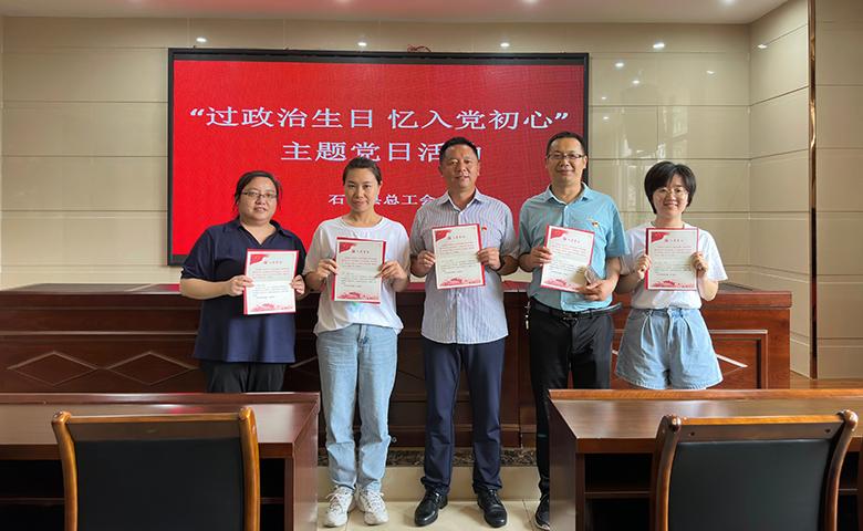 职工网.jpg 职工网.jpg