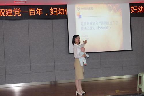 图片2_副本.png 图片2_副本.png