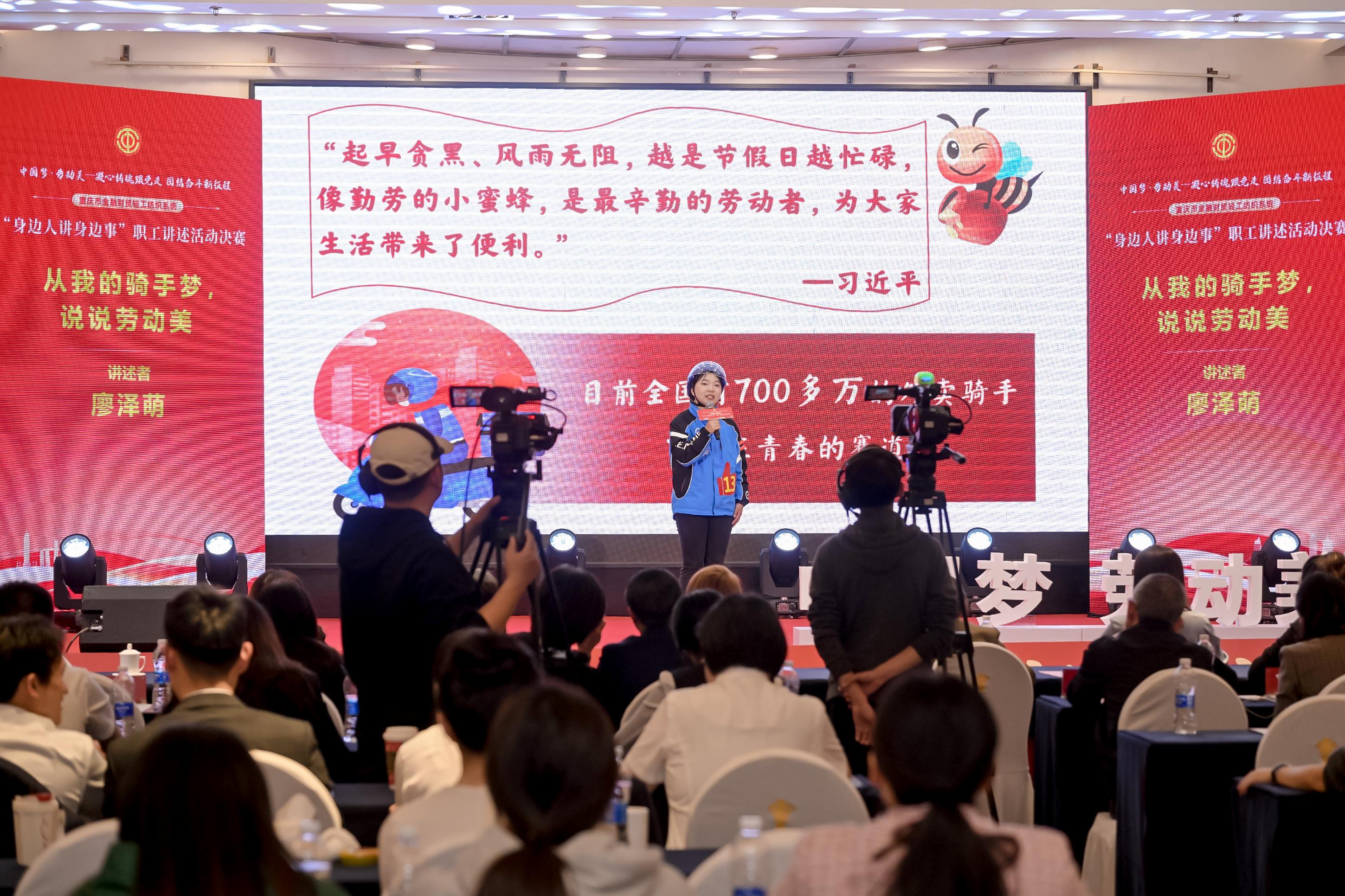 微信图片_20231109112935.jpg 微信图片_20231109112935.jpg