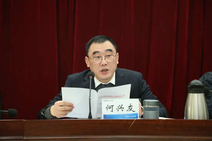 微信图片_20220128090611.jpg 微信图片_20220128090611.jpg