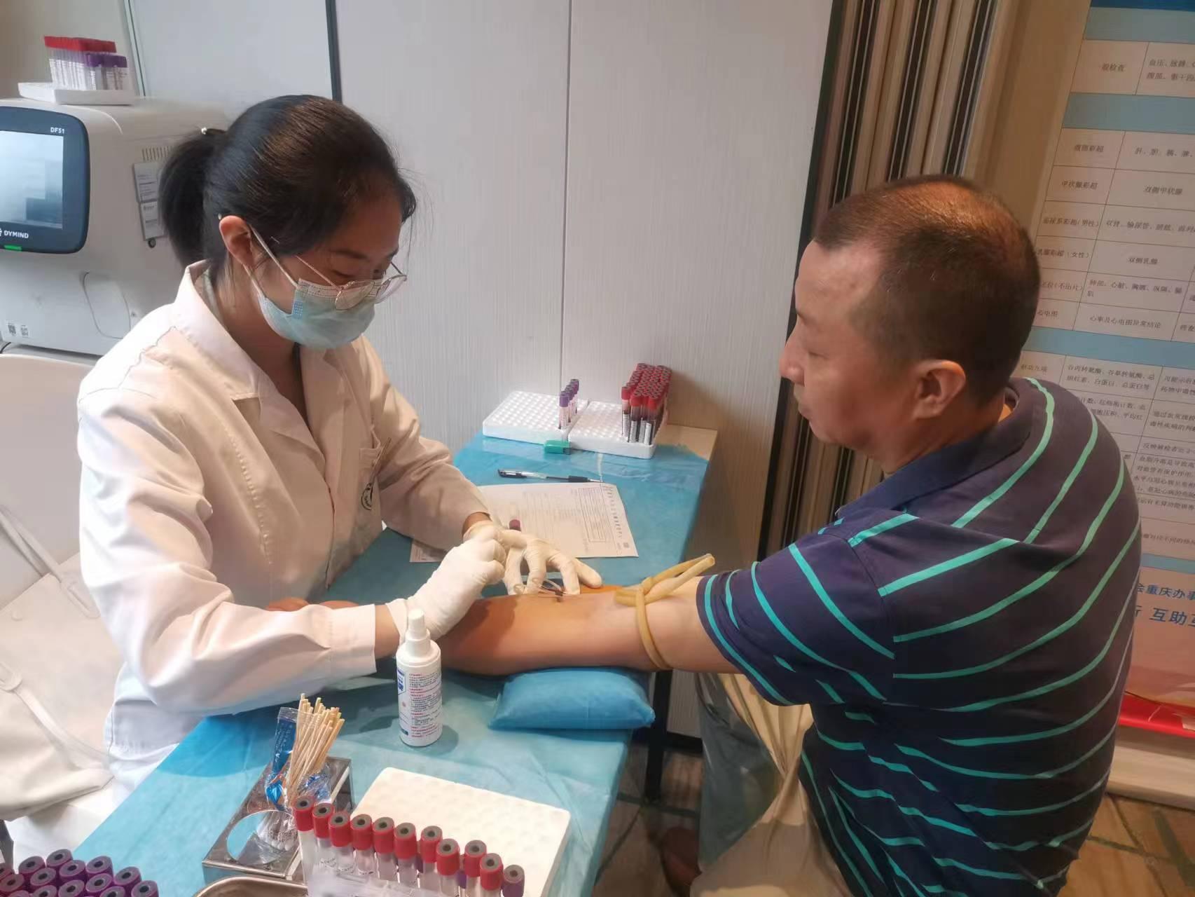 微信图片_20230919170409.jpg 微信图片_20230919170409.jpg