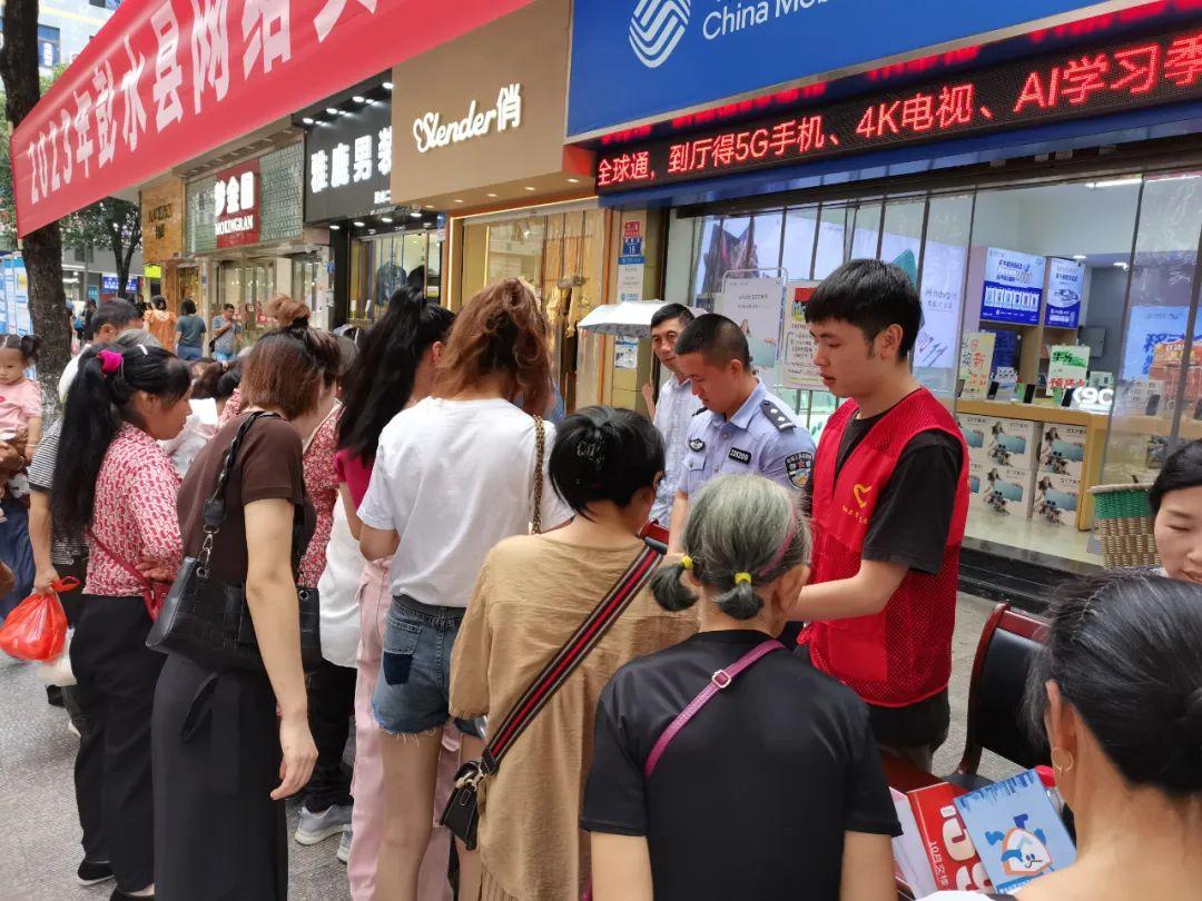 微信图片_20230915144417.jpg 微信图片_20230915144417.jpg