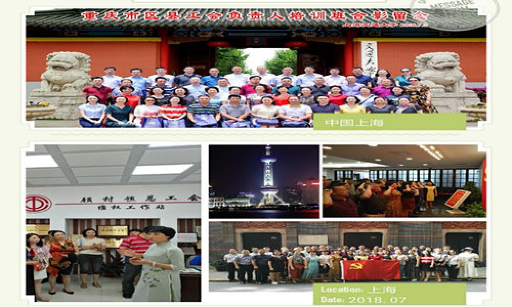 QQ图片20180718124613_副本1.jpg QQ图片20180718124613_副本1.jpg