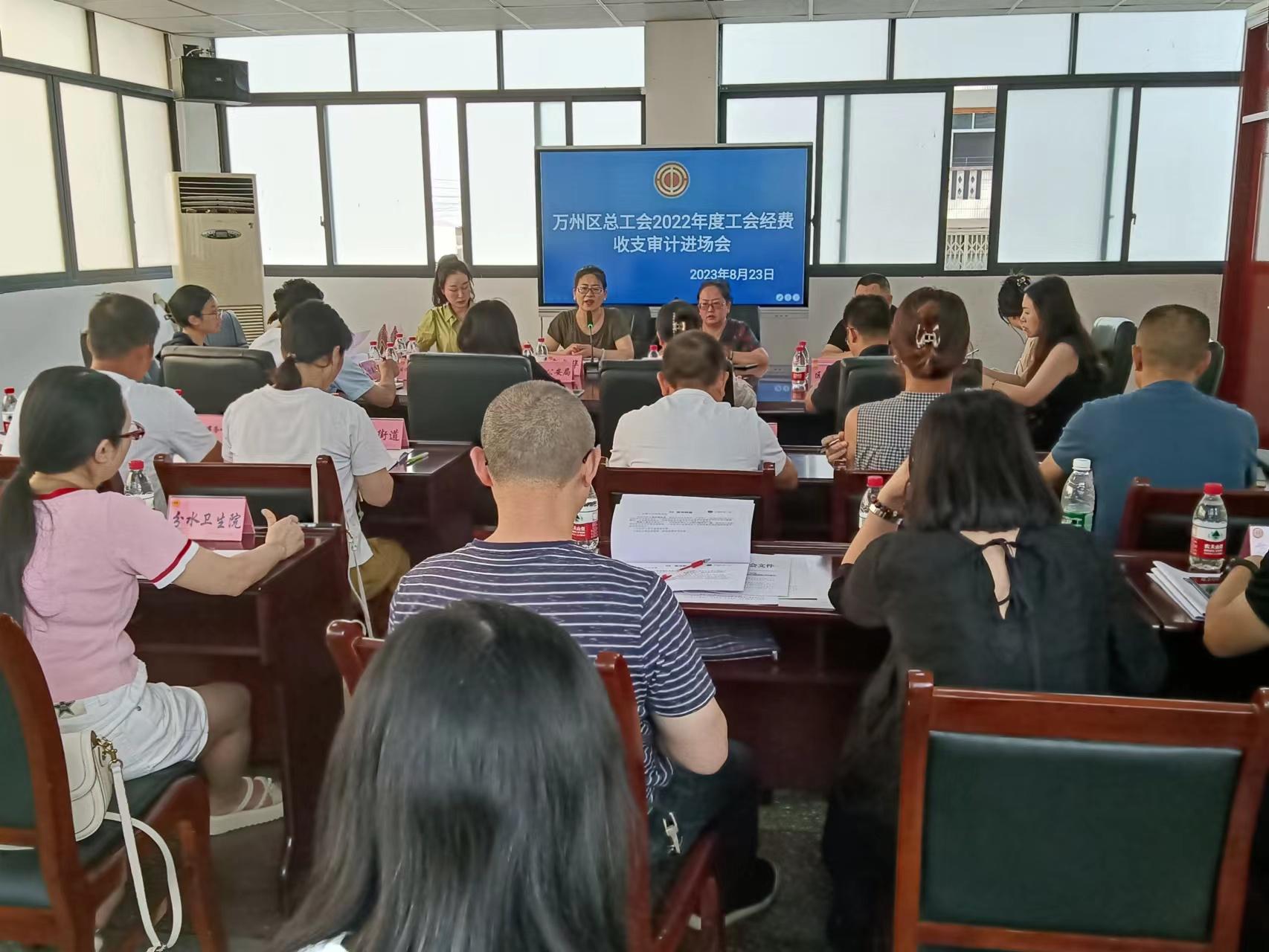 微信图片_20230823153539.jpg 微信图片_20230823153539.jpg