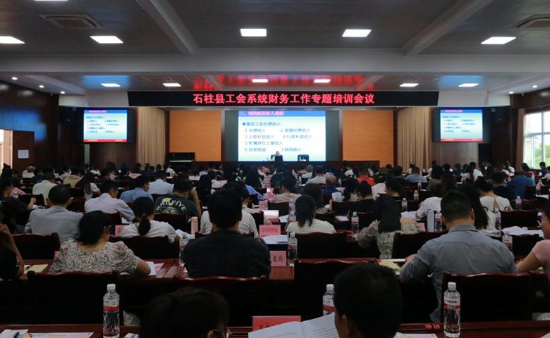 财务.png 财务.png