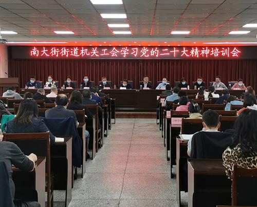 南大街500.jpg 南大街500.jpg