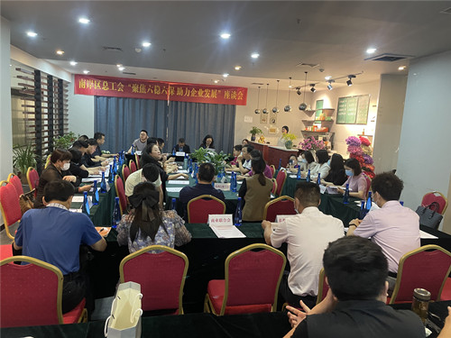 微信图片_20220427172627_副本.jpg 微信图片_20220427172627_副本.jpg