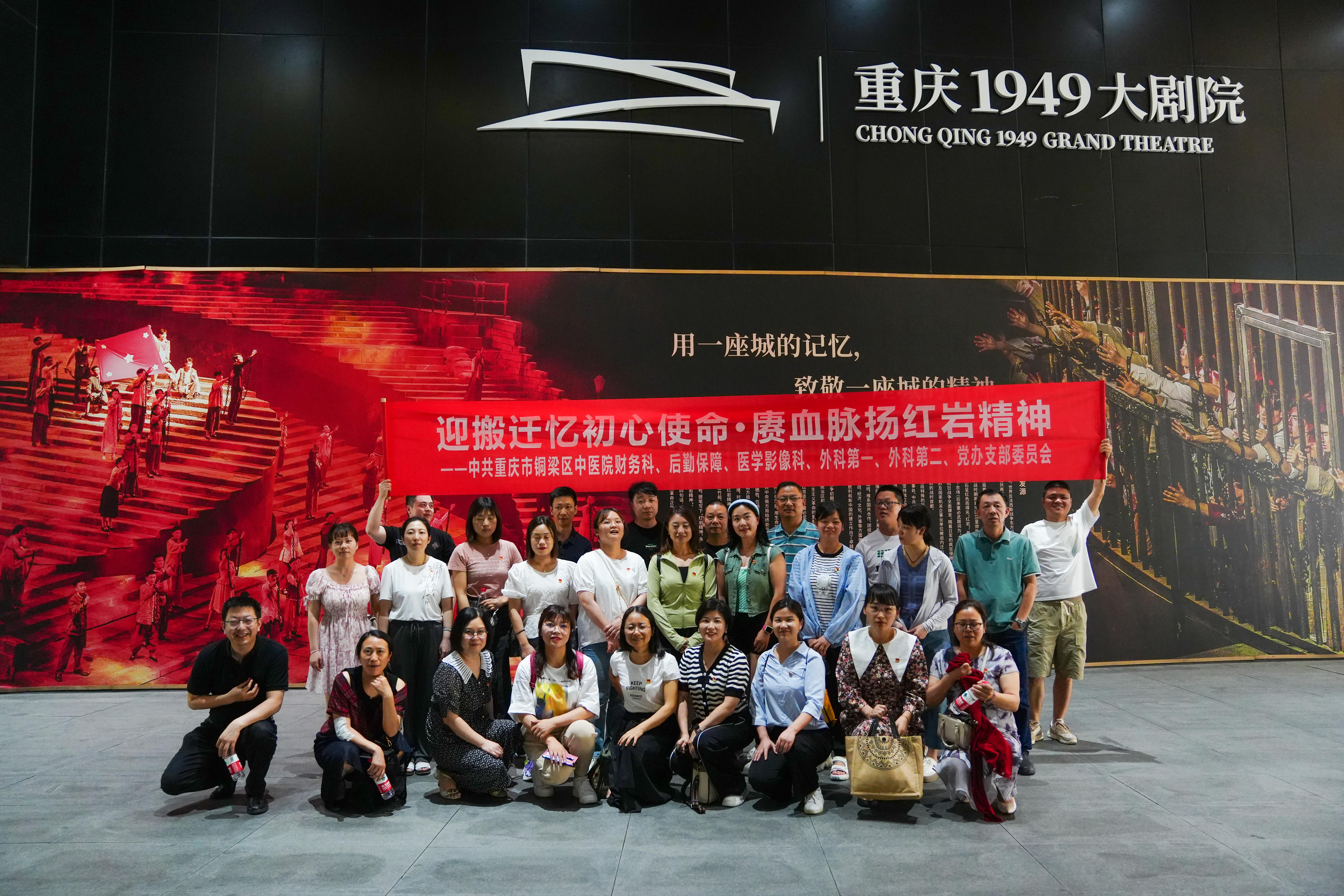 微信图片_20240528161147.jpg 微信图片_20240528161147.jpg