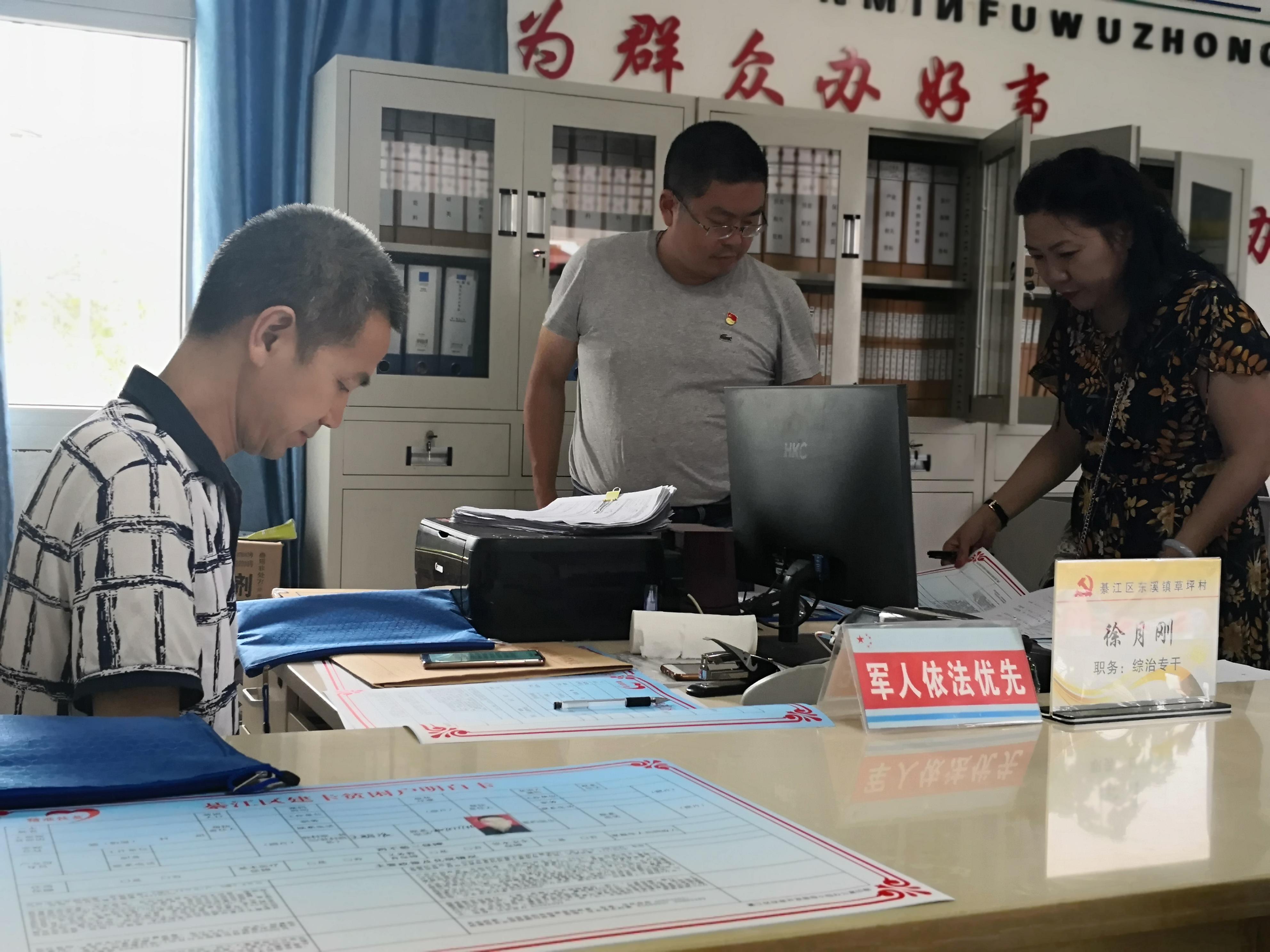 图片1.jpg 图片1.jpg