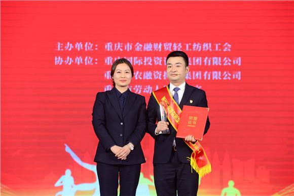 微信图片_20240306100957.jpg 微信图片_20240306100957.jpg