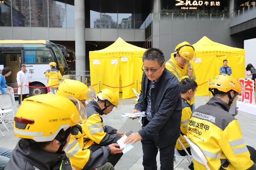 小兔.png 小兔.png