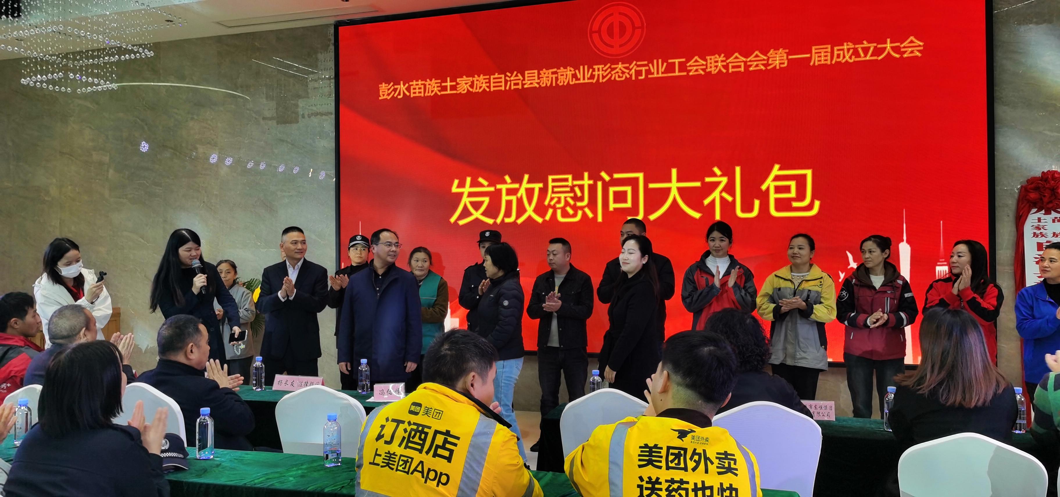 微信图片_20241122090056.jpg 微信图片_20241122090056.jpg