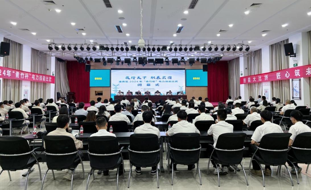 微信截图_20241015102647.png 微信截图_20241015102647.png