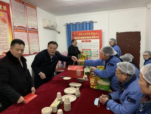 2微信图片_20200109113156.png 2微信图片_20200109113156.png