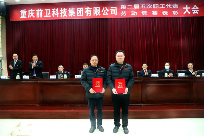 微信图片_20220128092640.jpg 微信图片_20220128092640.jpg