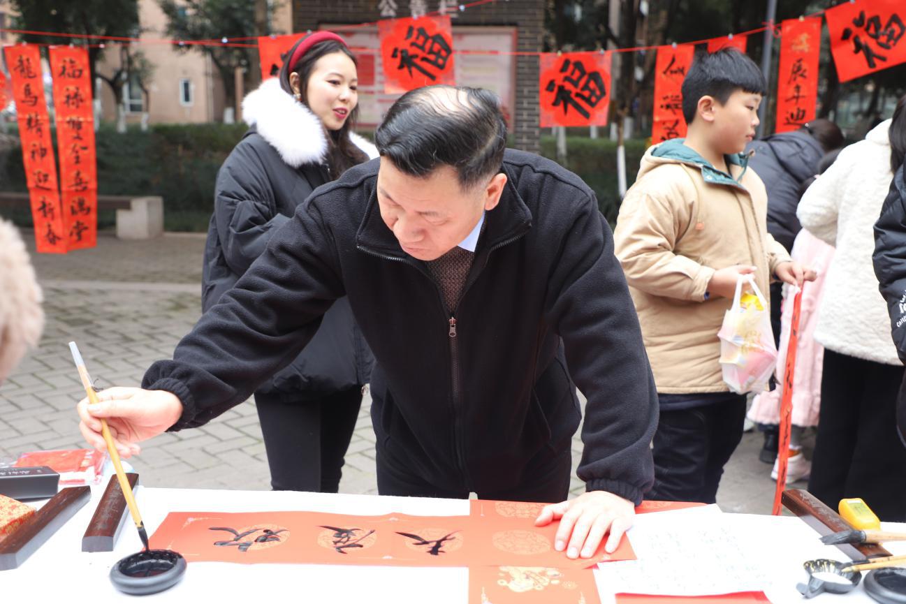 送春联活动.png 送春联活动.png