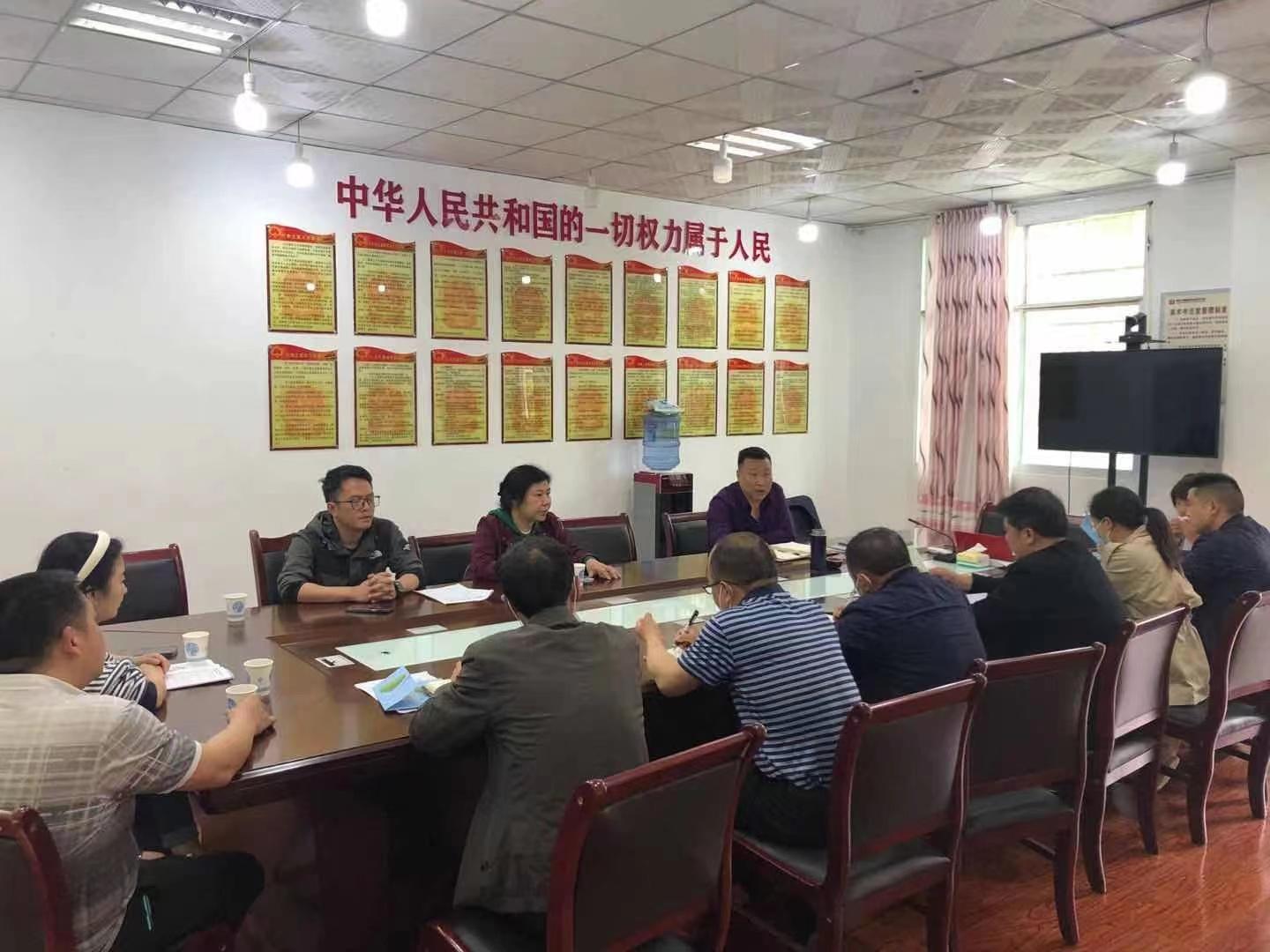 酉阳县总工会召开农民工入会工作部署座谈会.jpg 酉阳县总工会召开农民工入会工作部署座谈会.jpg
