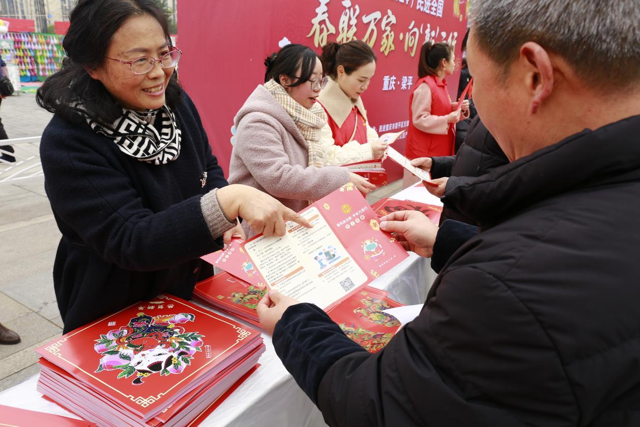 图片2.png 图片2.png