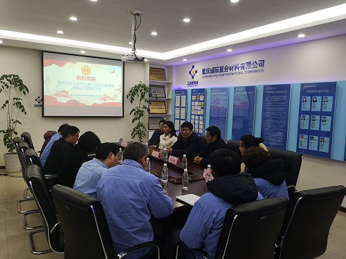 QQ图片20190110170841.jpg QQ图片20190110170841.jpg